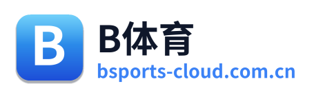 B体育 Logo